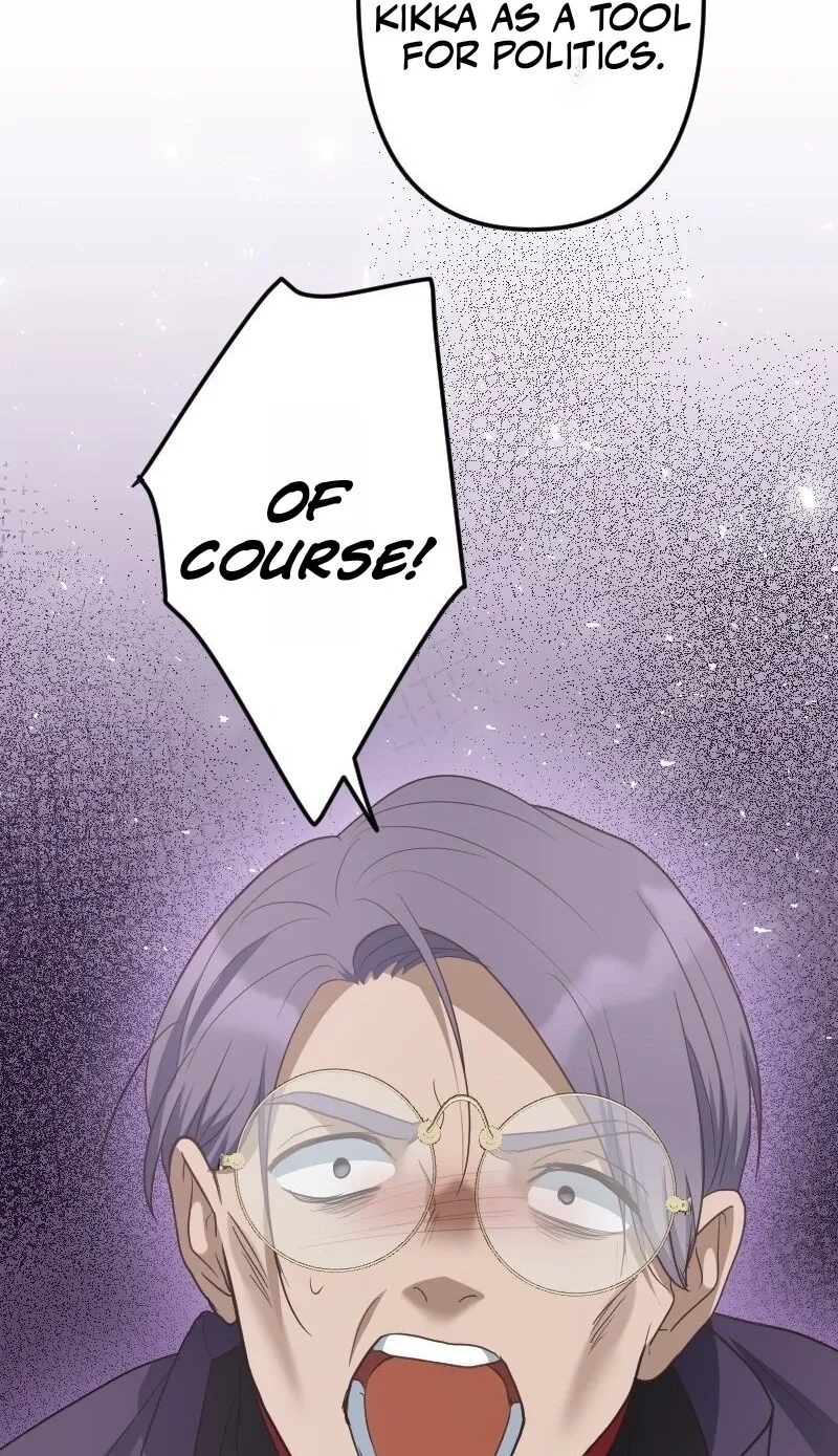 The White Chrysanthemum Princess of the Yaksha King Chapter 27 page 80