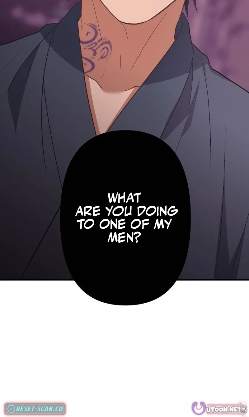 The White Chrysanthemum Princess of the Yaksha King Chapter 27 page 51