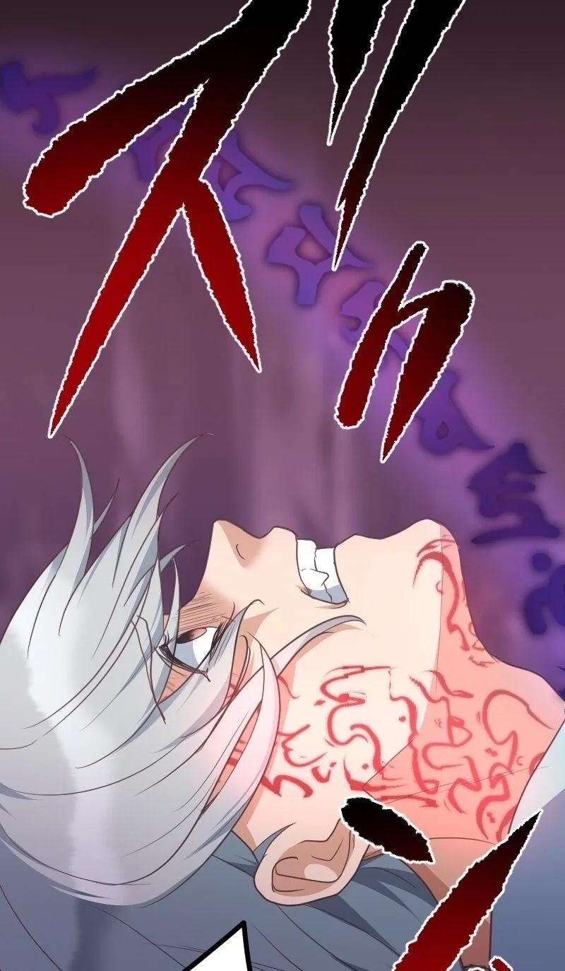 The White Chrysanthemum Princess of the Yaksha King Chapter 27 page 30