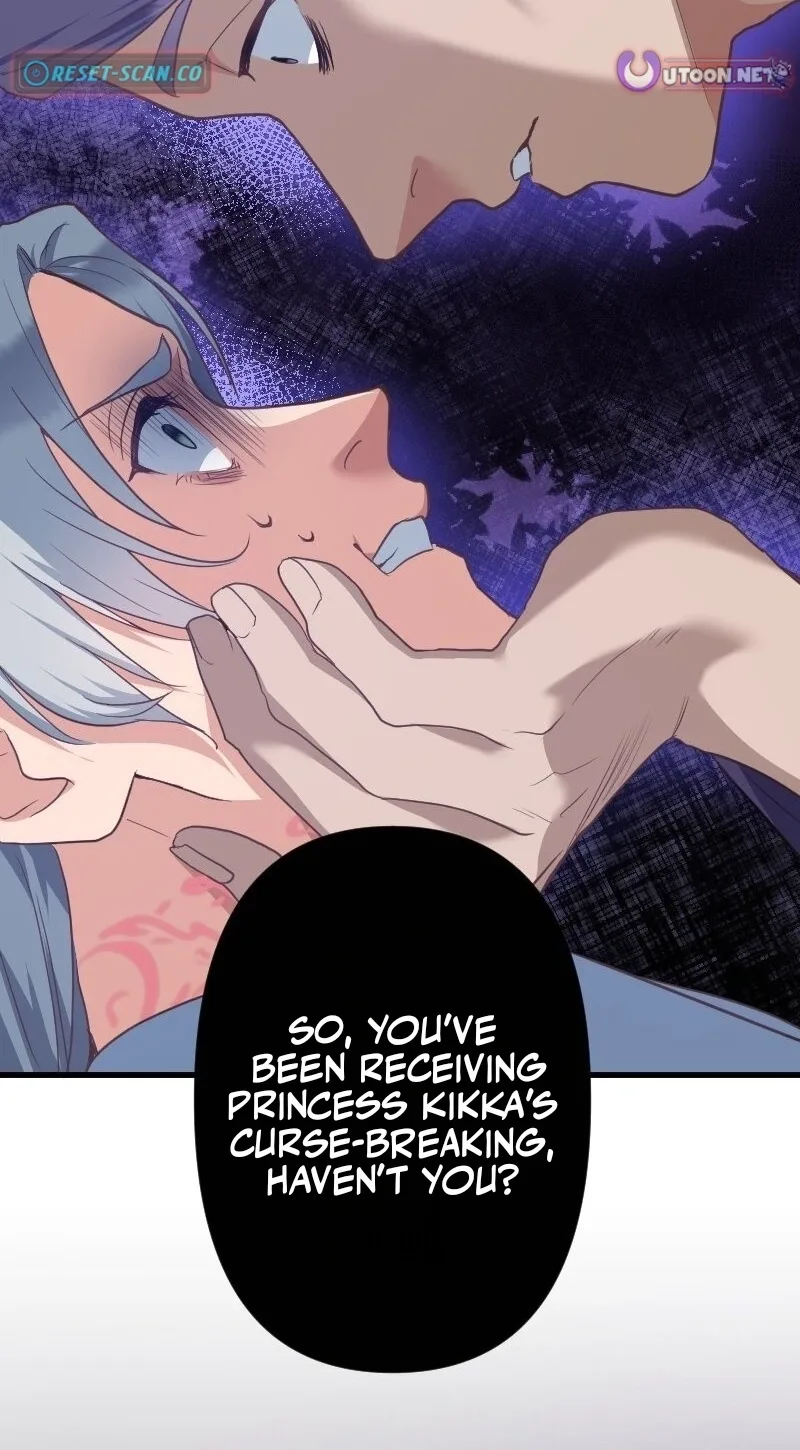 The White Chrysanthemum Princess of the Yaksha King Chapter 27 page 17