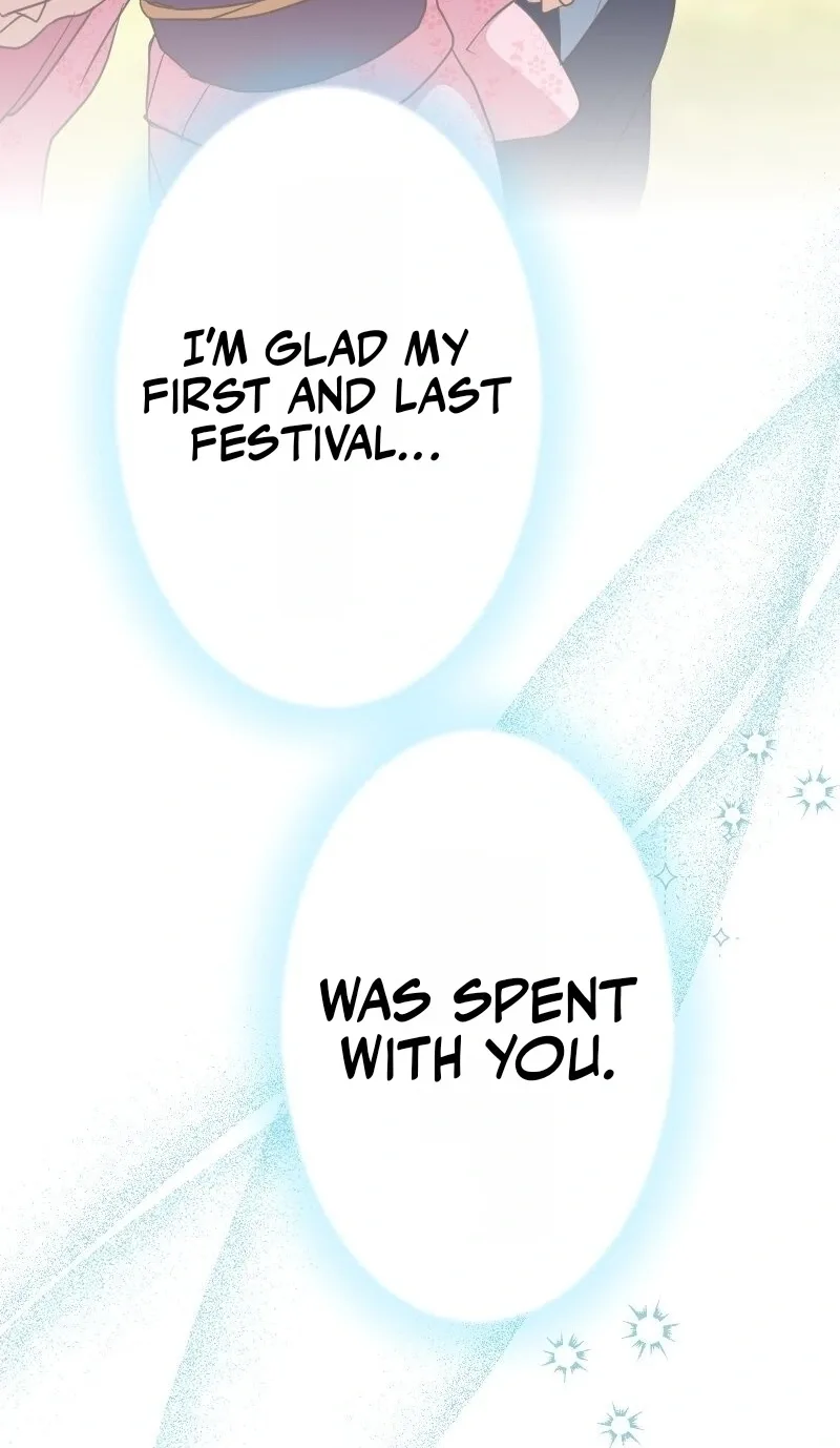 The White Chrysanthemum Princess of the Yaksha King Chapter 27 page 43