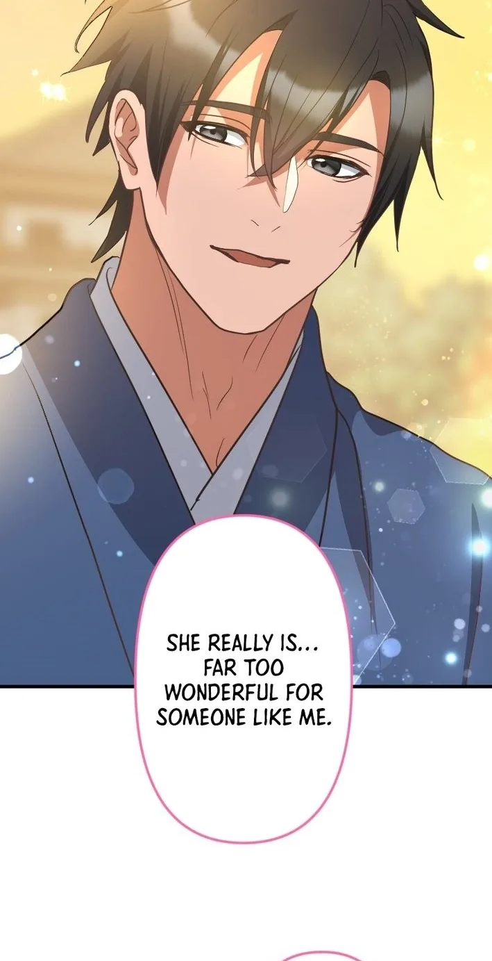 The White Chrysanthemum Princess of the Yaksha King Chapter 28 page 16