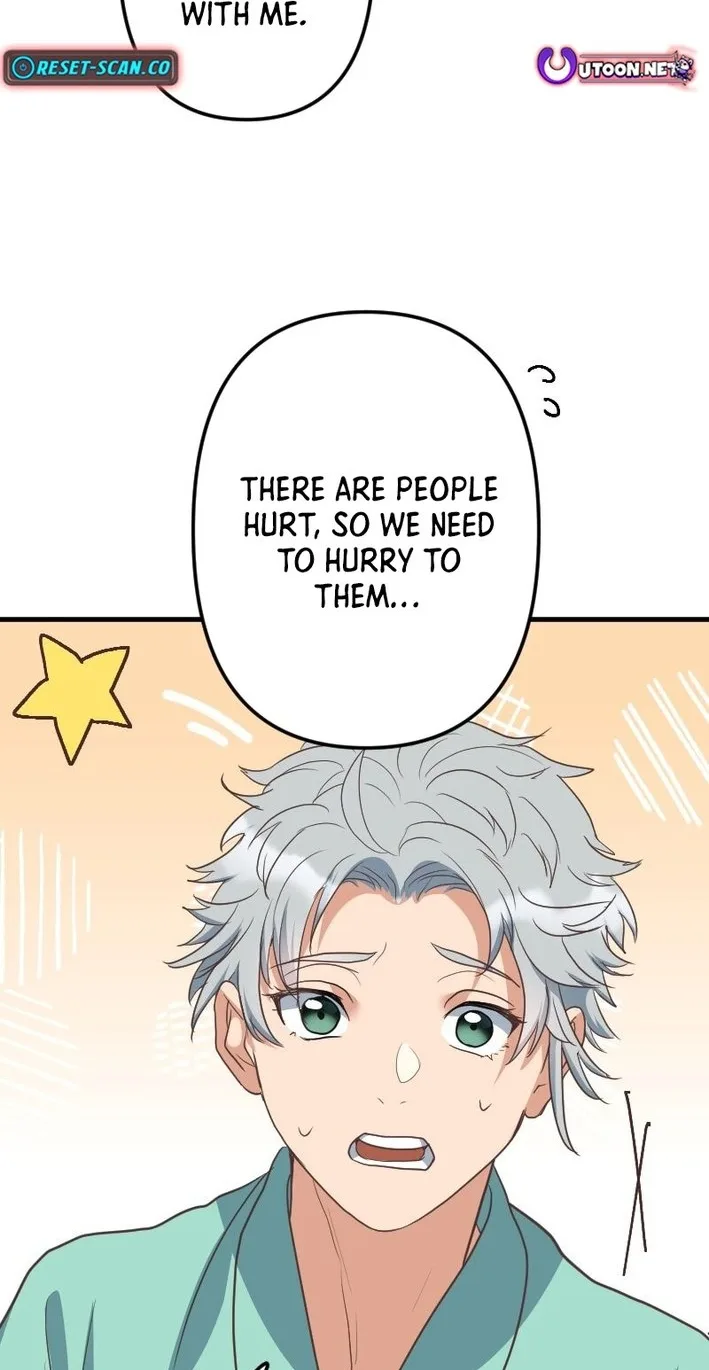 The White Chrysanthemum Princess of the Yaksha King Chapter 28 page 47