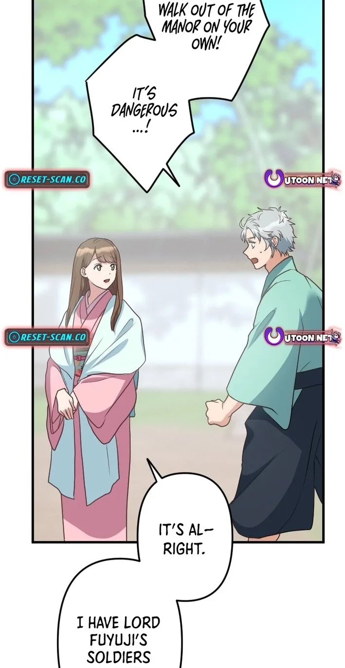 The White Chrysanthemum Princess of the Yaksha King Chapter 28 page 46