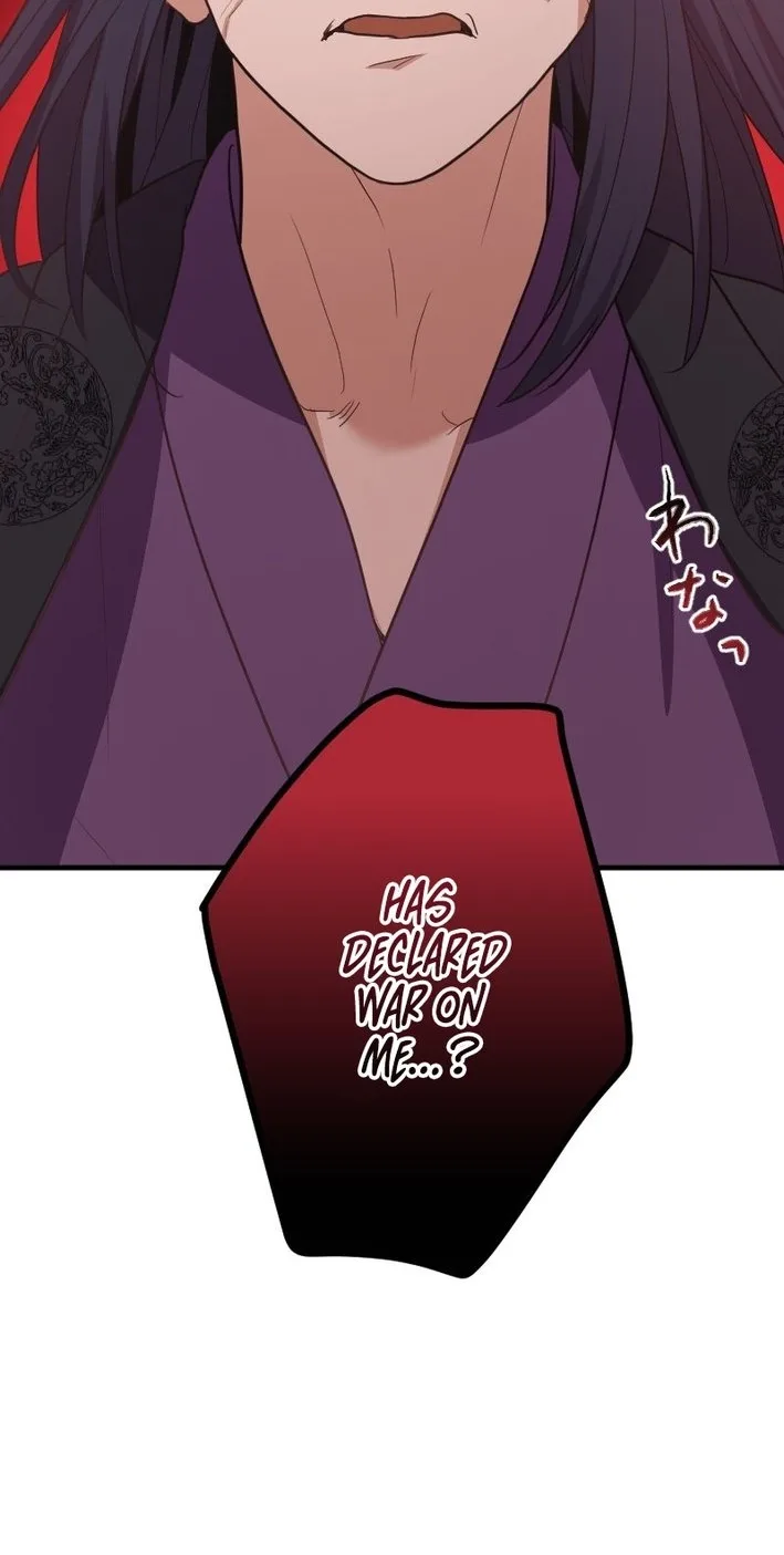 The White Chrysanthemum Princess of the Yaksha King Chapter 28 page 68