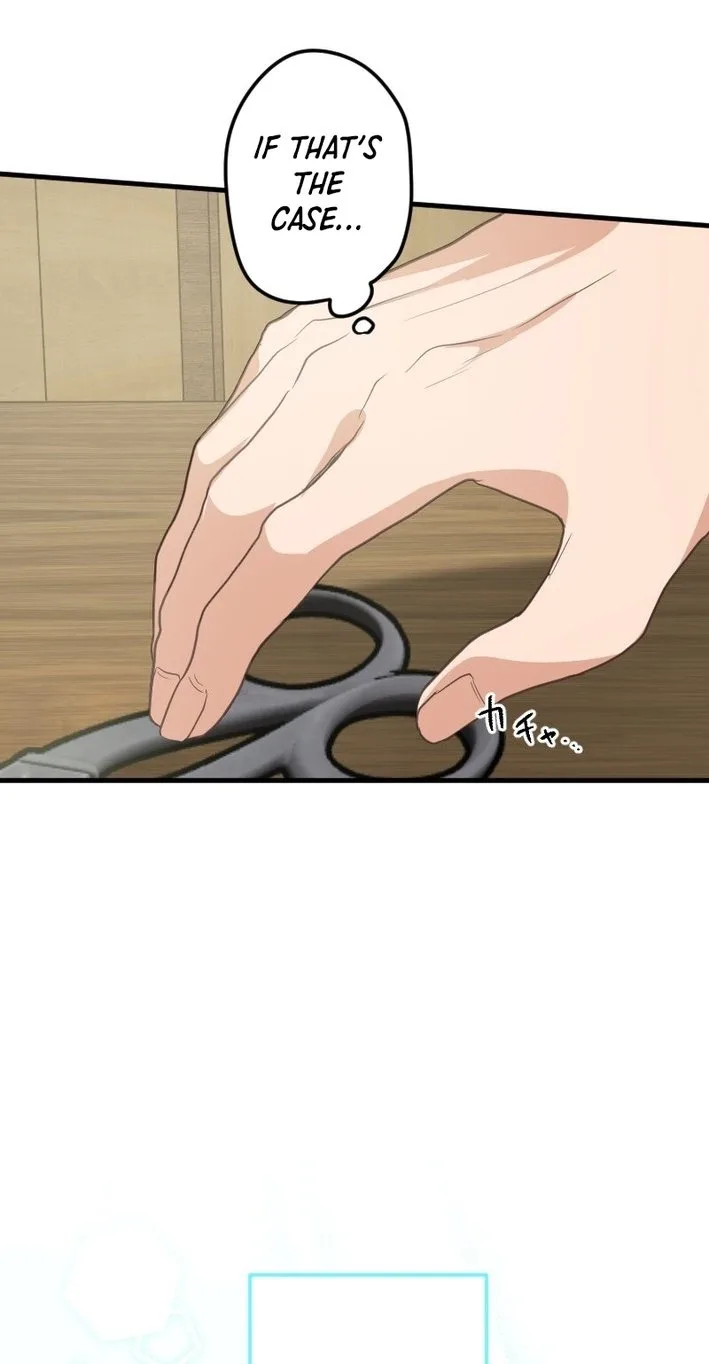 The White Chrysanthemum Princess of the Yaksha King Chapter 28 page 33