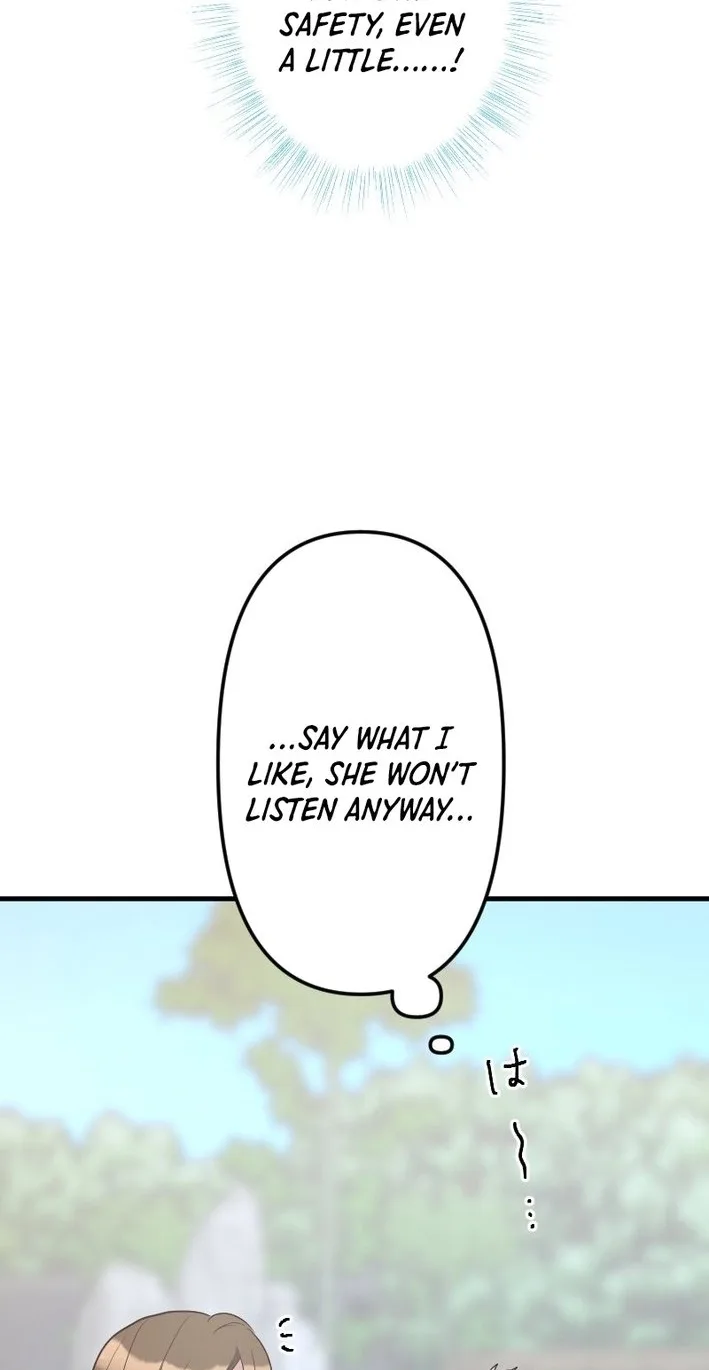 The White Chrysanthemum Princess of the Yaksha King Chapter 28 page 49