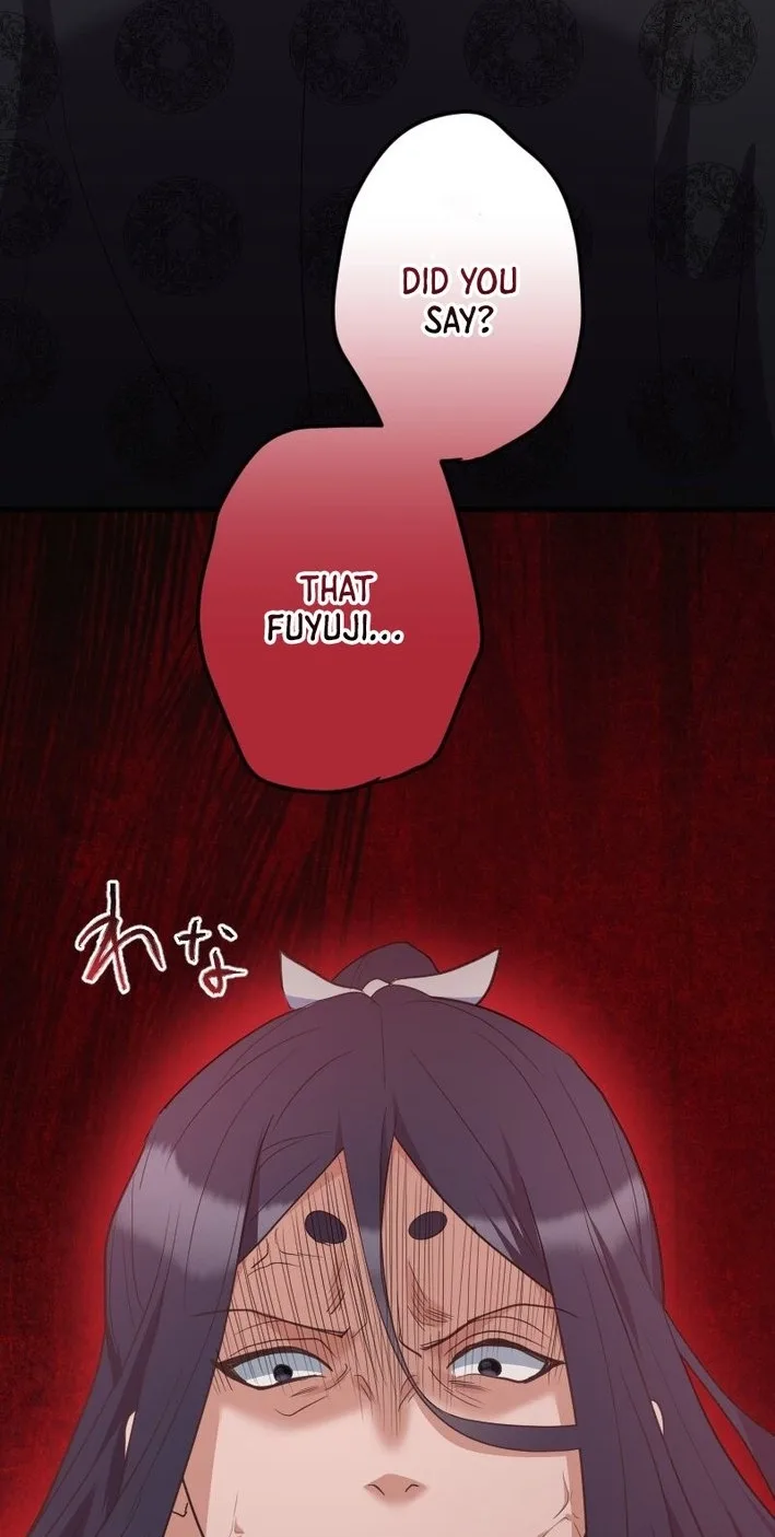 The White Chrysanthemum Princess of the Yaksha King Chapter 28 page 67