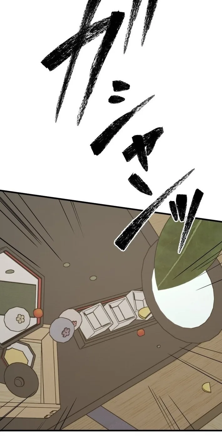 The White Chrysanthemum Princess of the Yaksha King Chapter 28 page 64