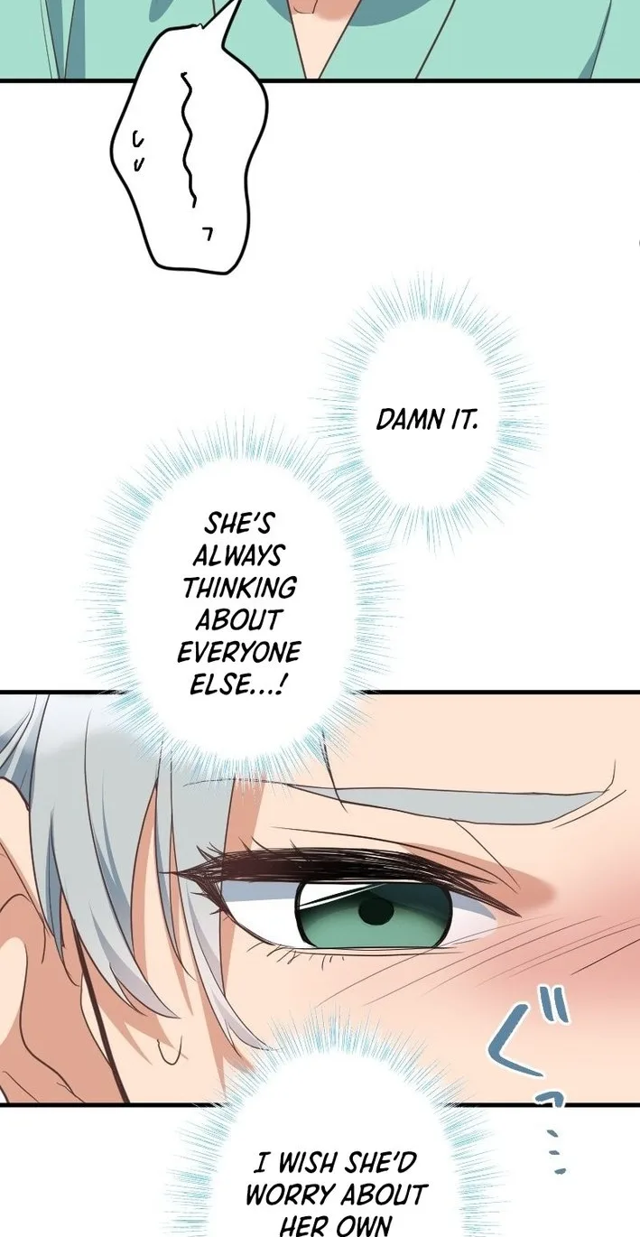 The White Chrysanthemum Princess of the Yaksha King Chapter 28 page 48