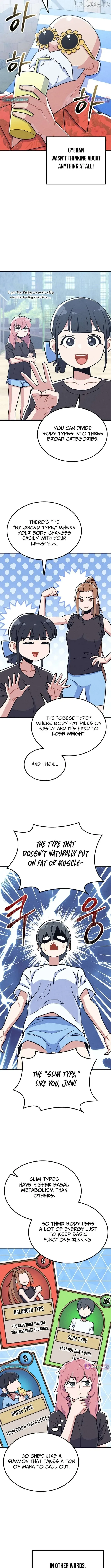 Physical Education Teacher Kim Gyeran Chapter 29 page 4