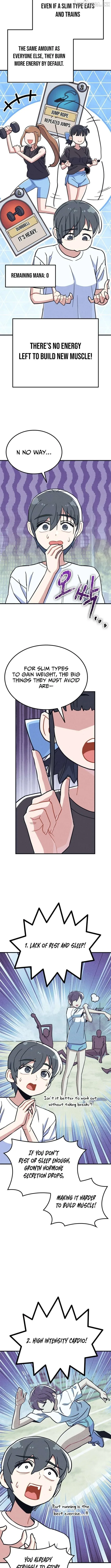 Physical Education Teacher Kim Gyeran Chapter 29 page 5
