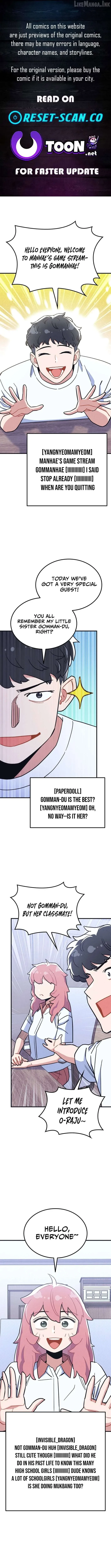 Physical Education Teacher Kim Gyeran Chapter 31 page 1