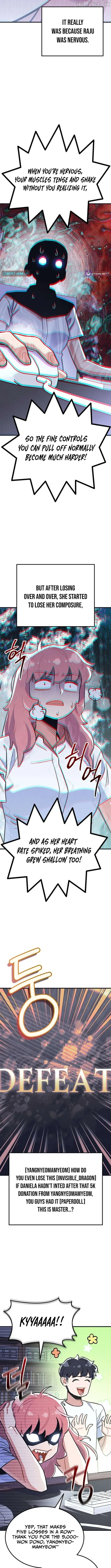 Physical Education Teacher Kim Gyeran Chapter 31 page 6
