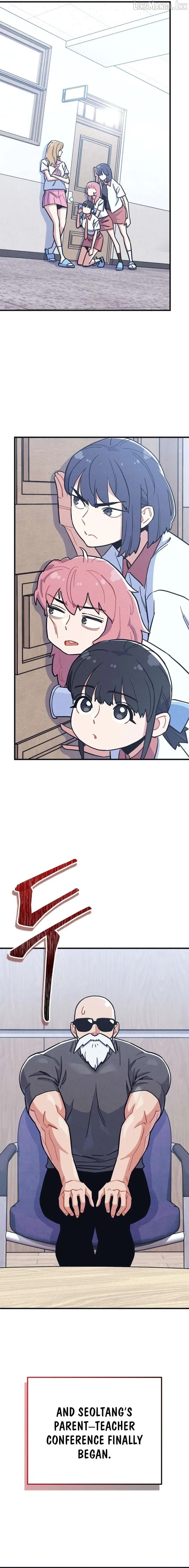 Physical Education Teacher Kim Gyeran Chapter 32 page 15