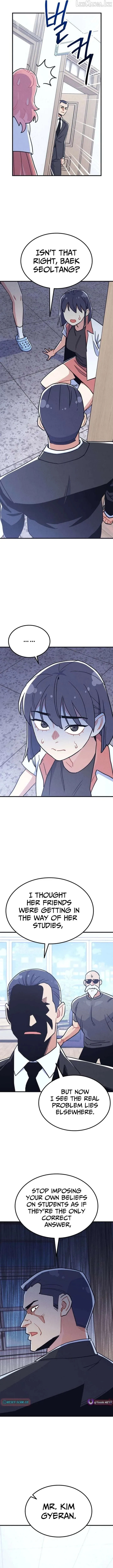 Physical Education Teacher Kim Gyeran Chapter 33 page 10