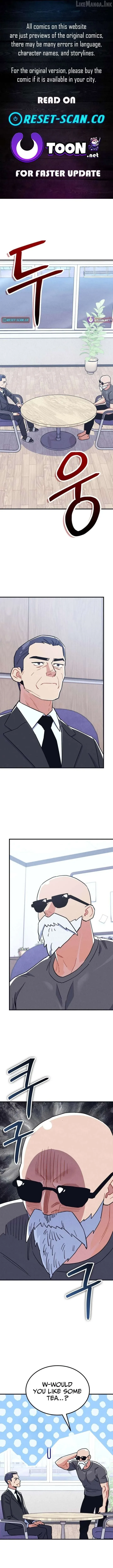 Physical Education Teacher Kim Gyeran Chapter 33 page 1