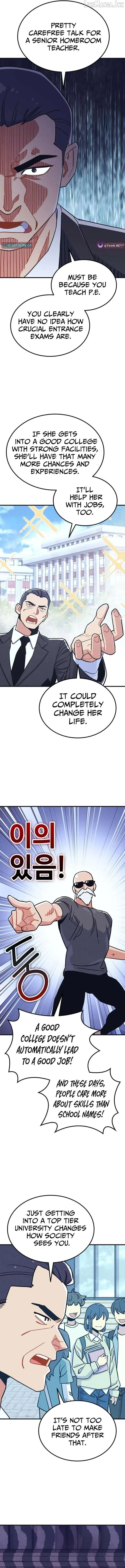 Physical Education Teacher Kim Gyeran Chapter 33 page 8