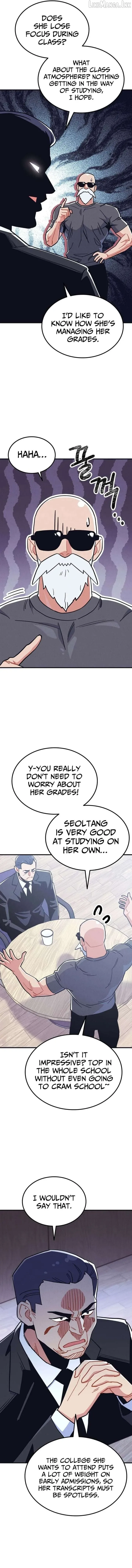 Physical Education Teacher Kim Gyeran Chapter 33 page 4