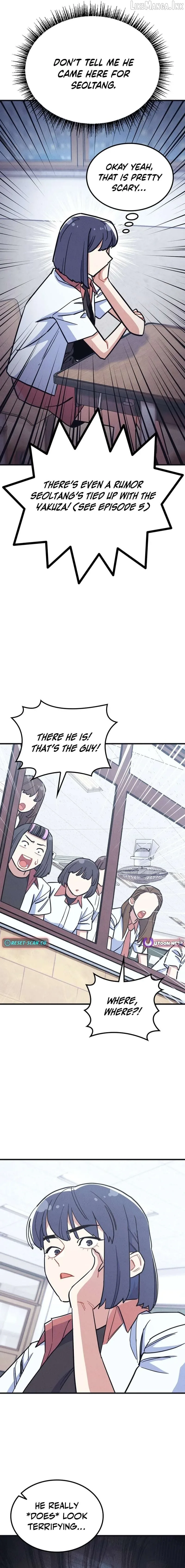 Physical Education Teacher Kim Gyeran Chapter 32 page 10