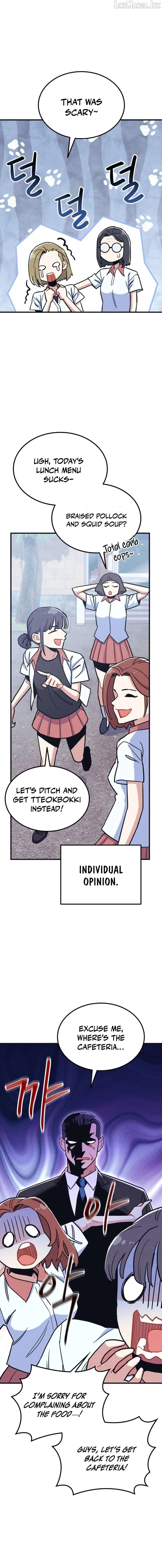 Physical Education Teacher Kim Gyeran Chapter 32 page 7
