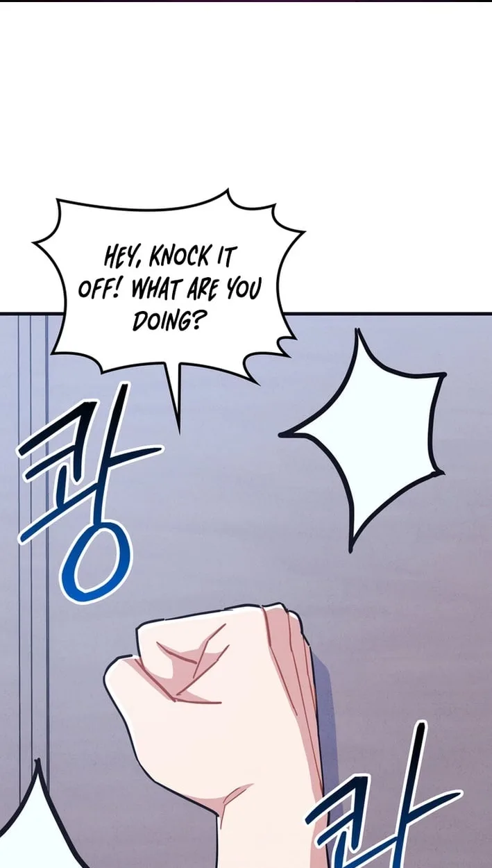 Physical Education Teacher Kim Gyeran Chapter 35 page 2