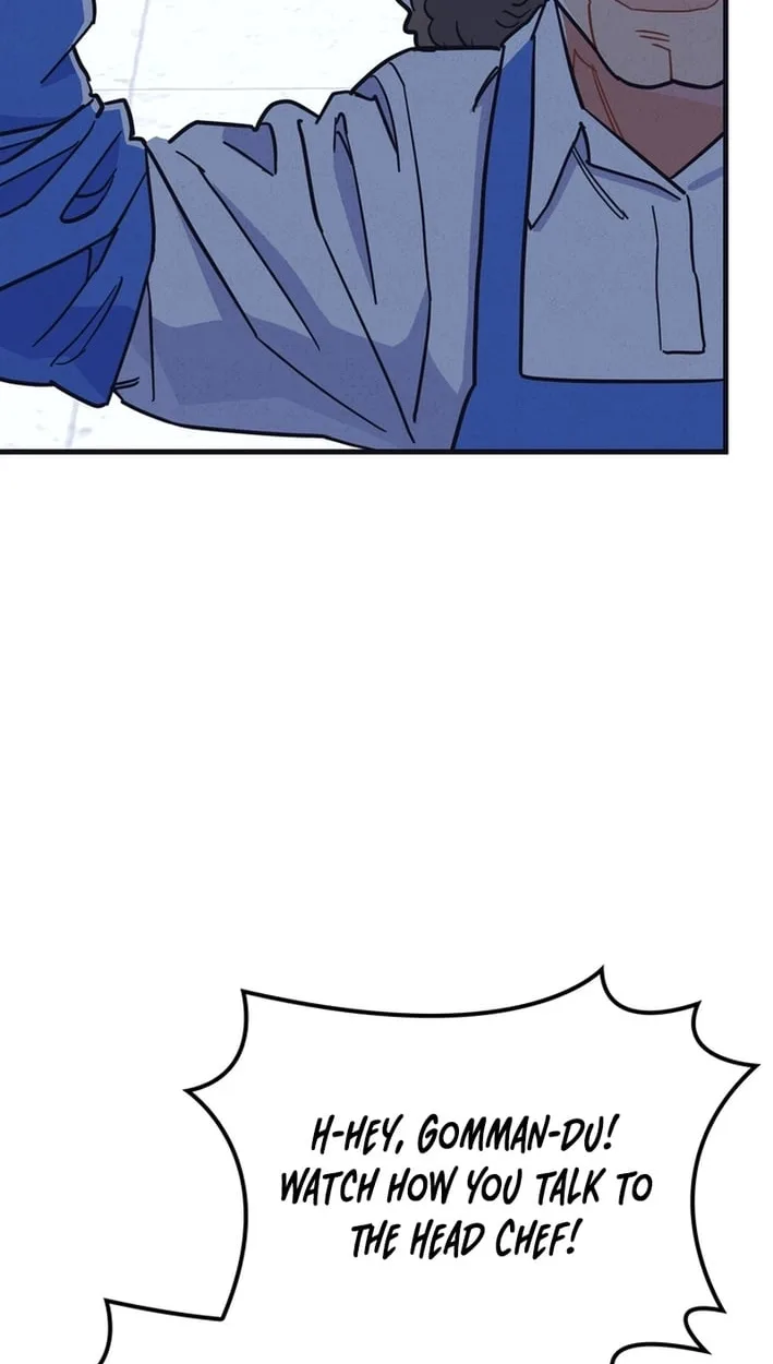 Physical Education Teacher Kim Gyeran Chapter 35 page 26