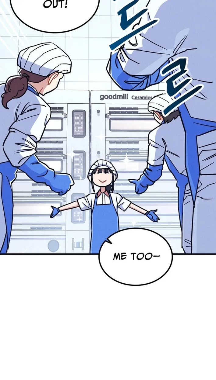 Physical Education Teacher Kim Gyeran Chapter 35 page 63