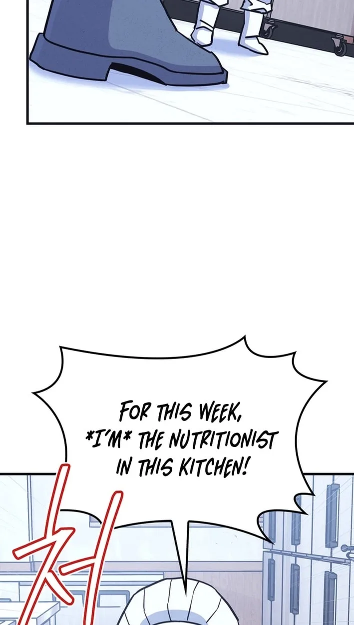Physical Education Teacher Kim Gyeran Chapter 35 page 21