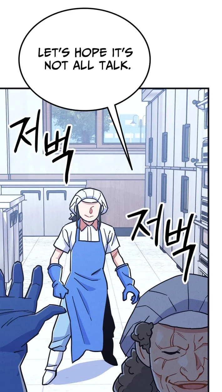 Physical Education Teacher Kim Gyeran Chapter 35 page 25
