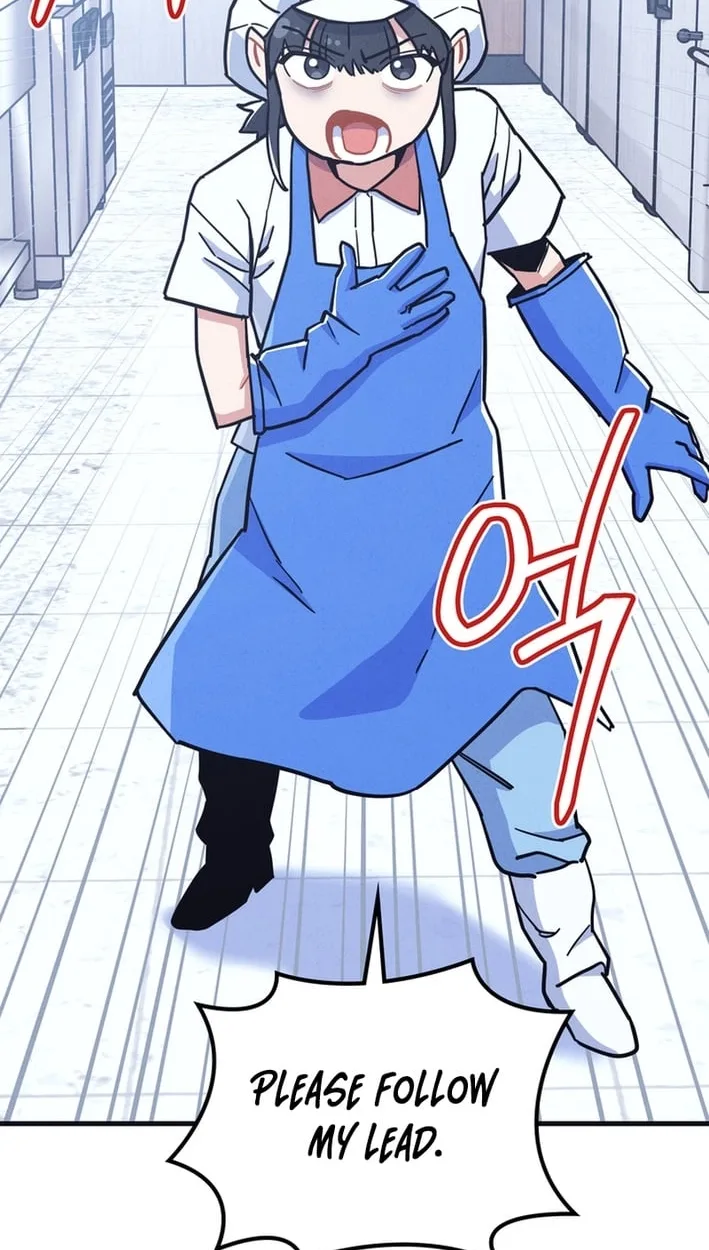 Physical Education Teacher Kim Gyeran Chapter 35 page 22