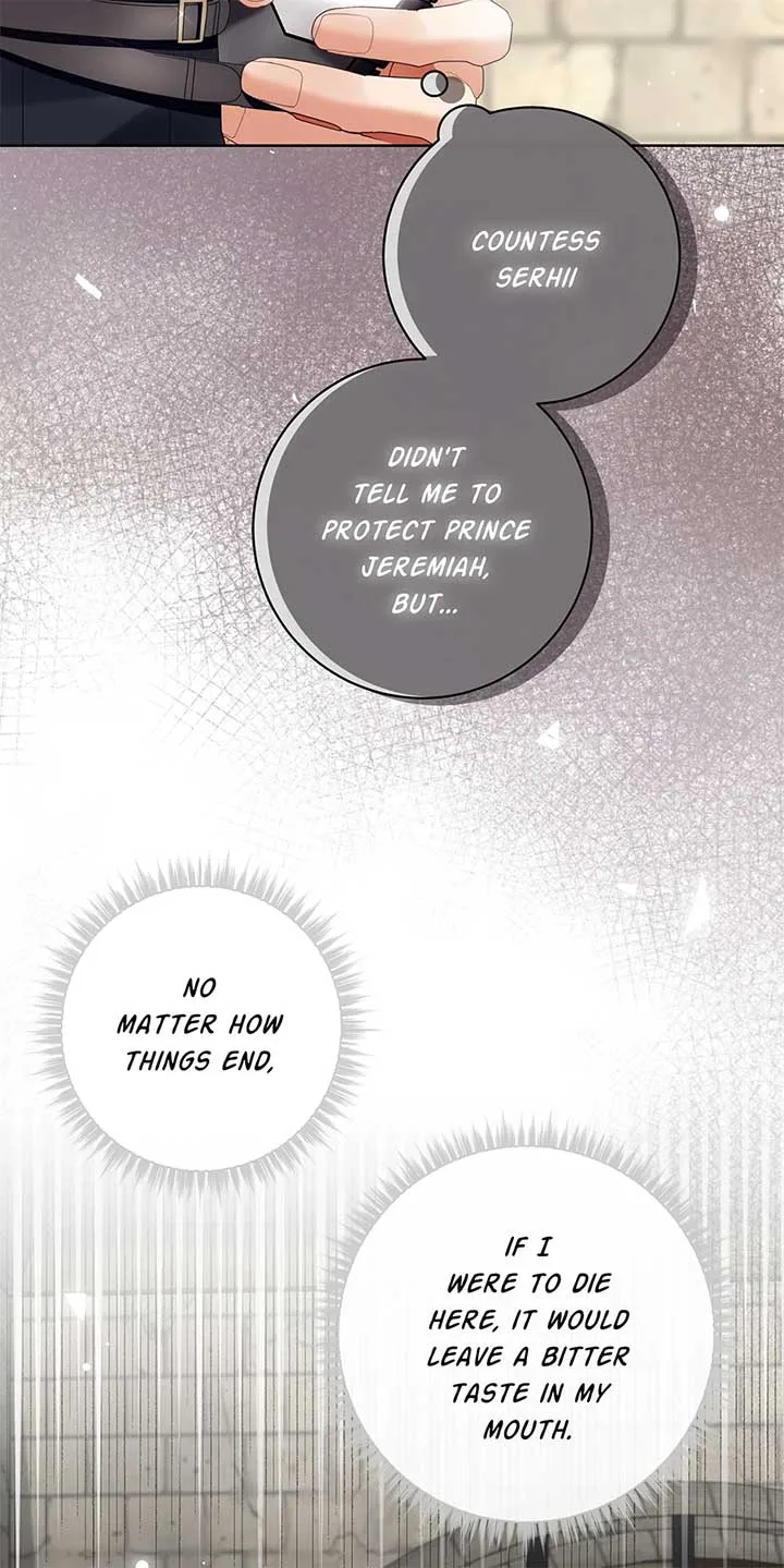 I Will Remove Them From My Life Chapter 109 page 18