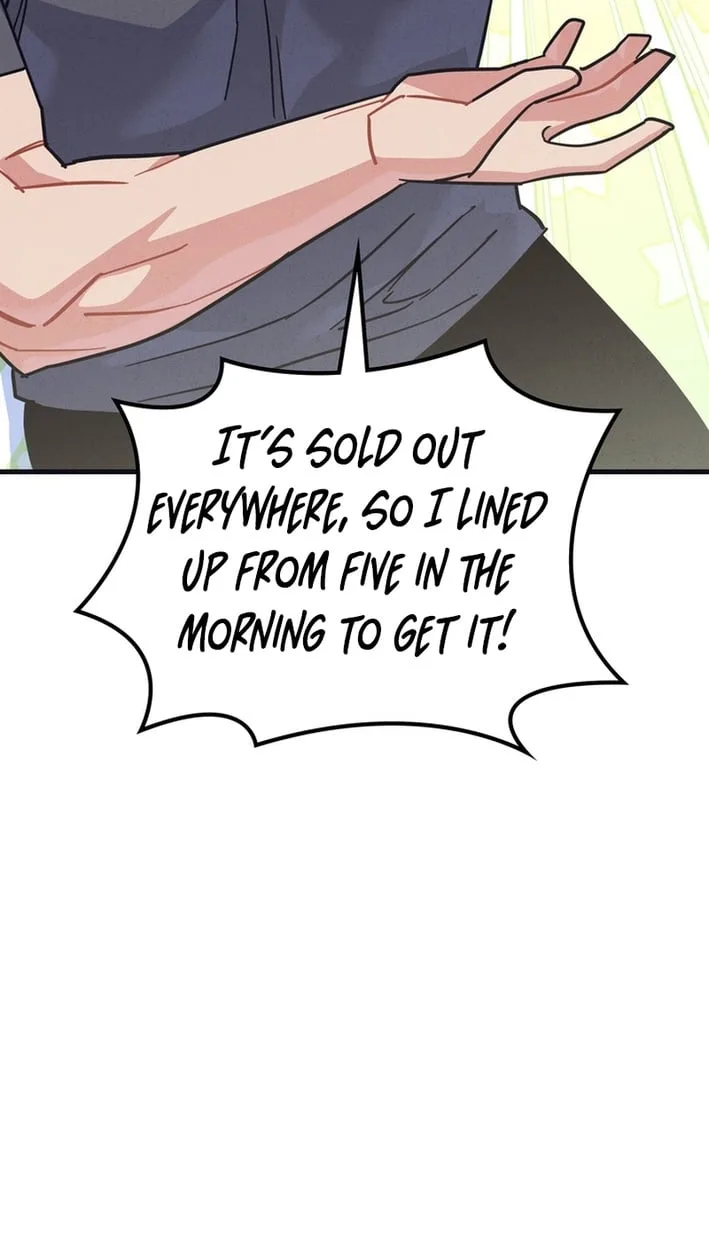 Physical Education Teacher Kim Gyeran Chapter 34 page 13