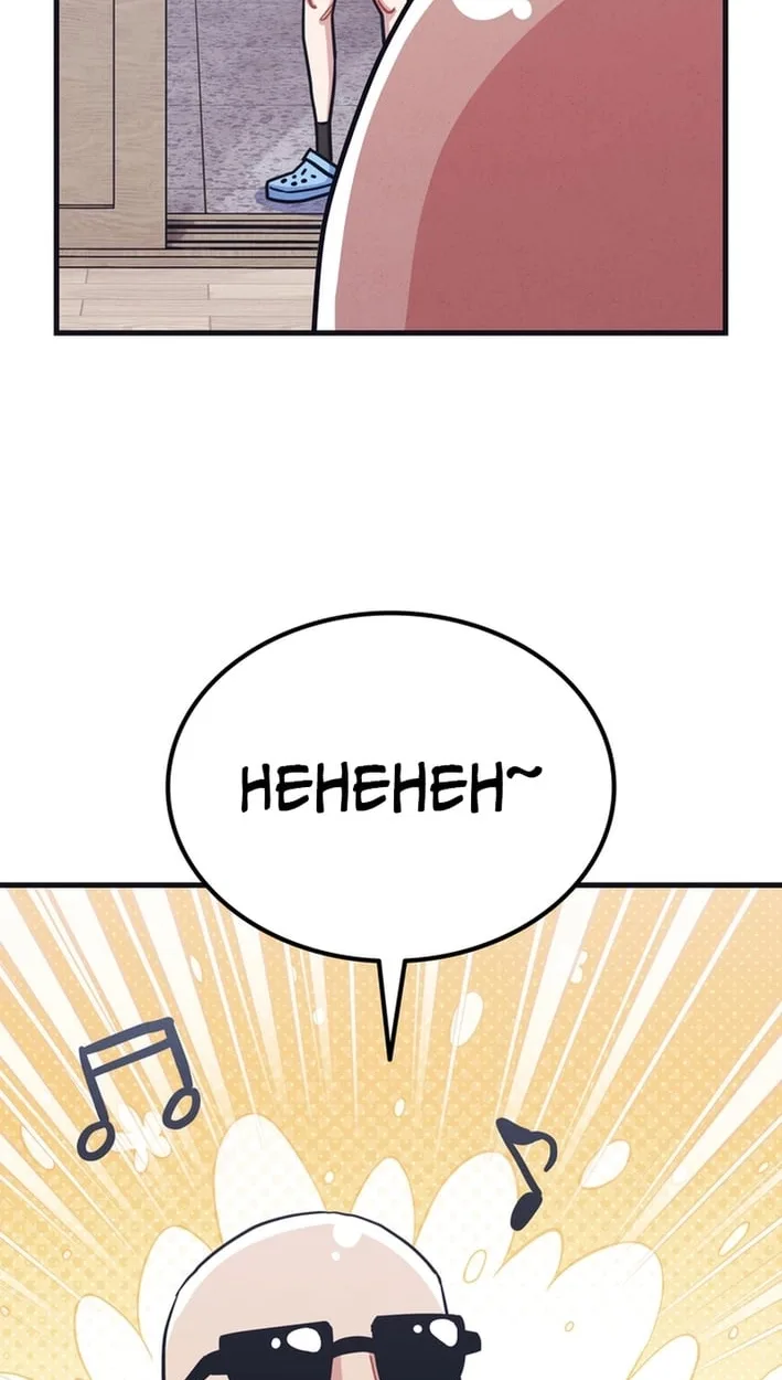 Physical Education Teacher Kim Gyeran Chapter 34 page 6