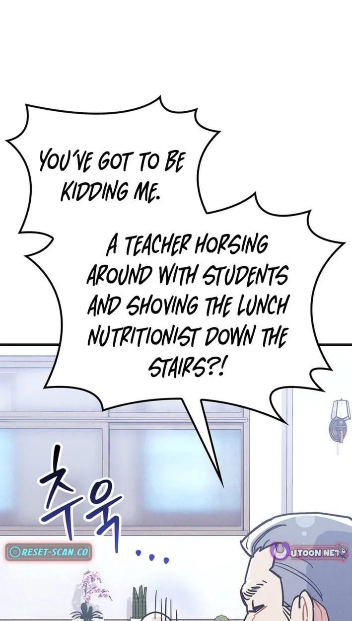 Physical Education Teacher Kim Gyeran Chapter 34 page 30