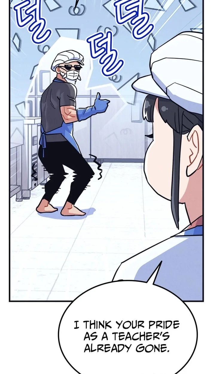 Physical Education Teacher Kim Gyeran Chapter 34 page 45