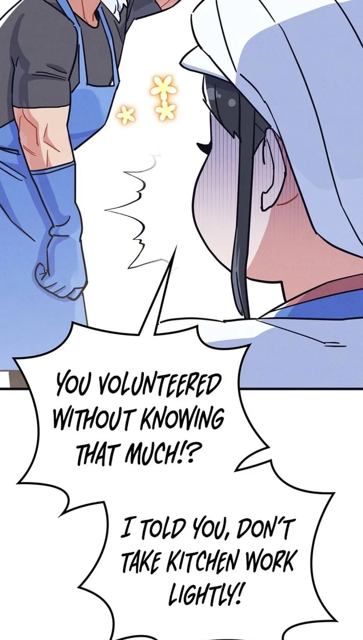 Physical Education Teacher Kim Gyeran Chapter 34 page 54