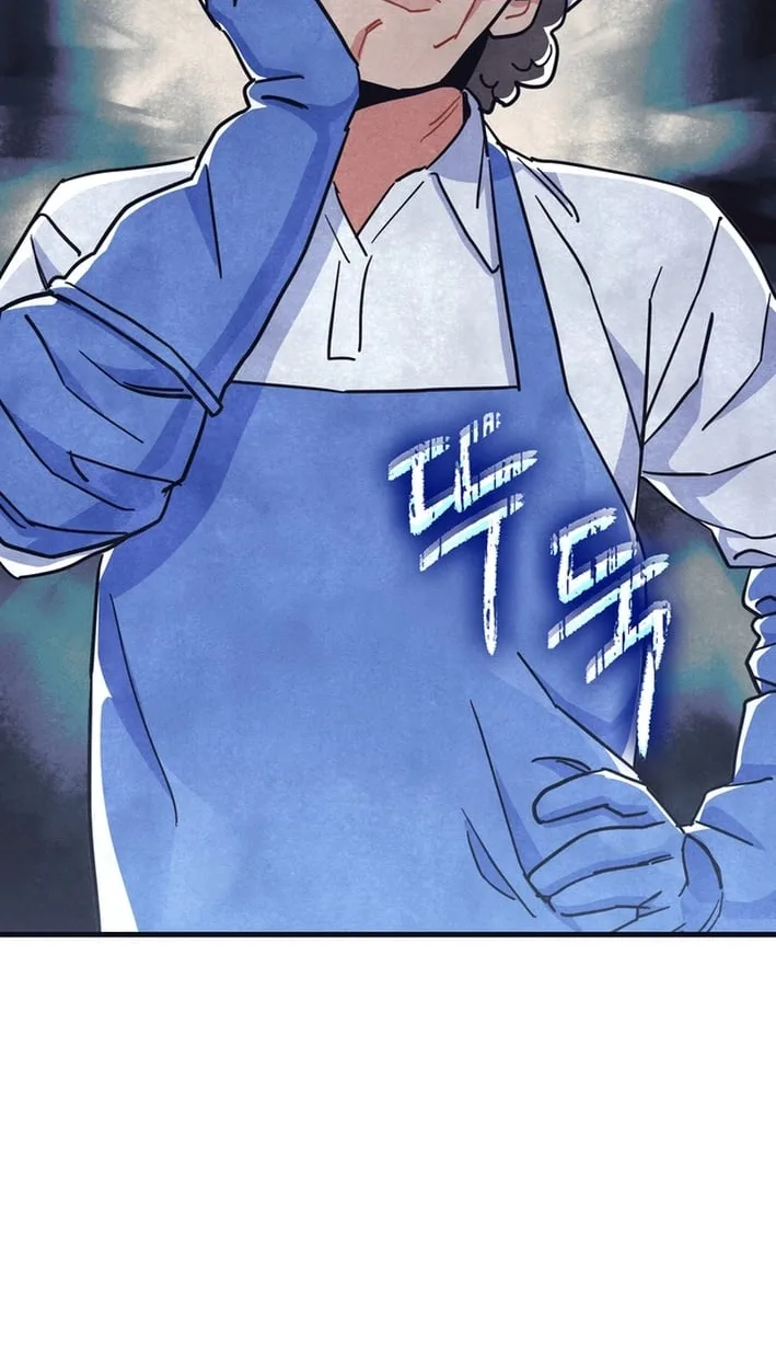 Physical Education Teacher Kim Gyeran Chapter 34 page 50