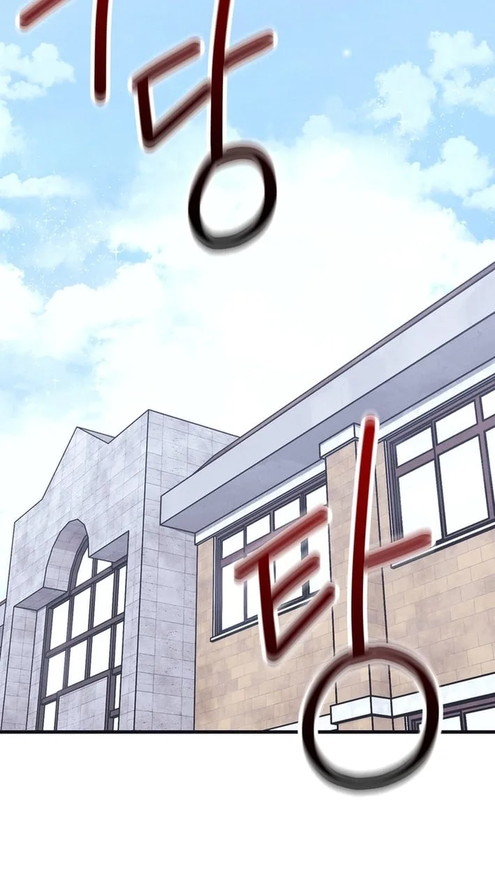 Physical Education Teacher Kim Gyeran Chapter 34 page 27