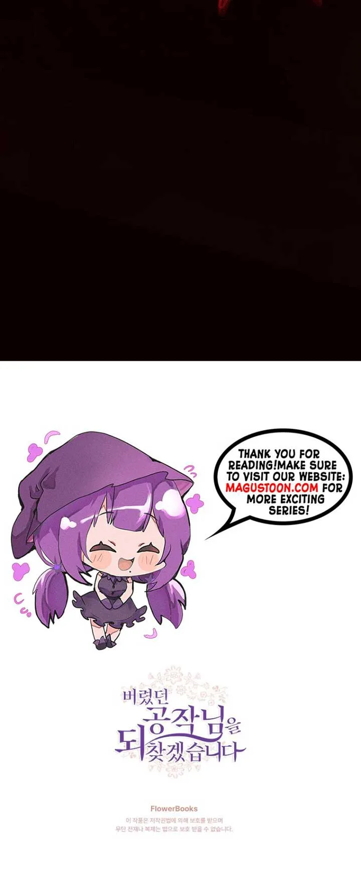 I will retrieve the Duke I had abandoned Chapter 1 page 14