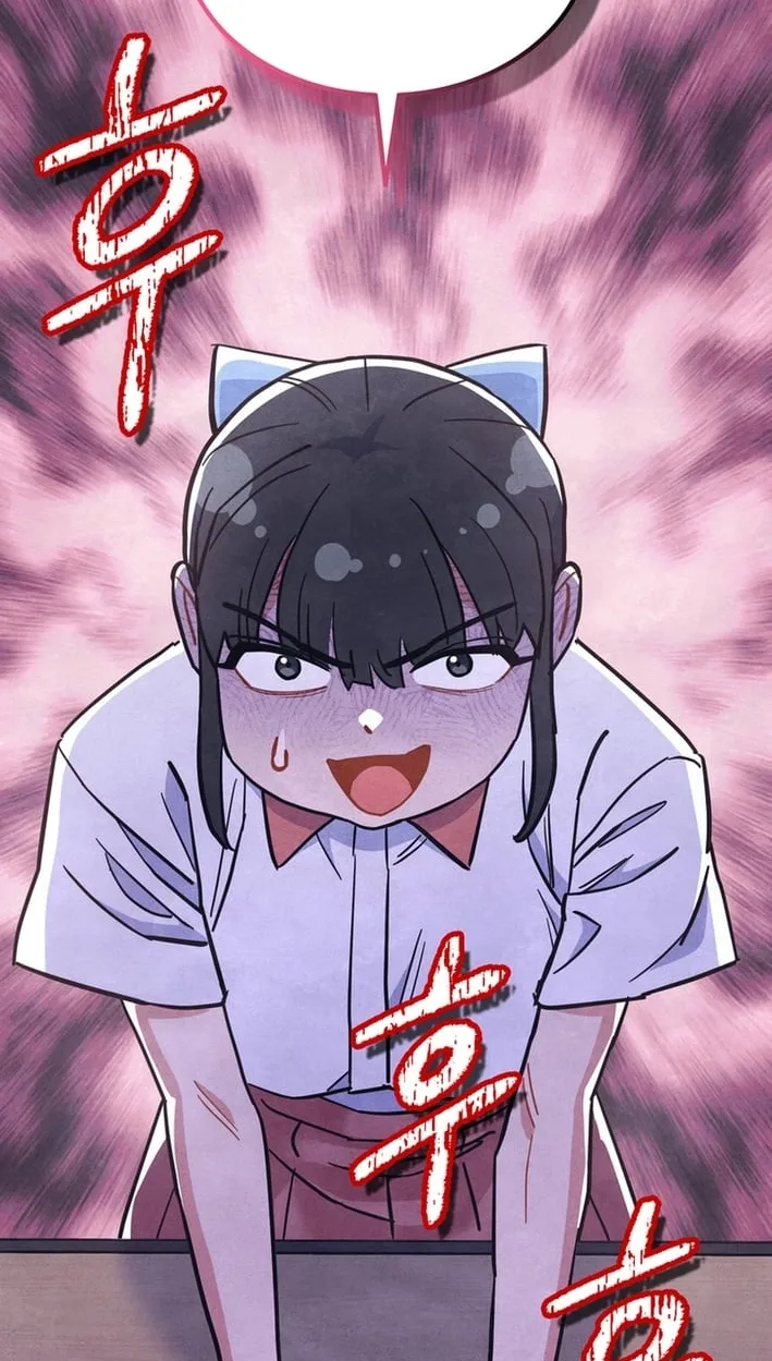 Physical Education Teacher Kim Gyeran Chapter 34 page 83
