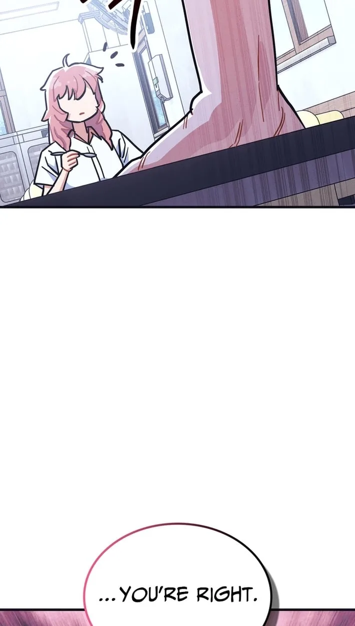 Physical Education Teacher Kim Gyeran Chapter 34 page 82