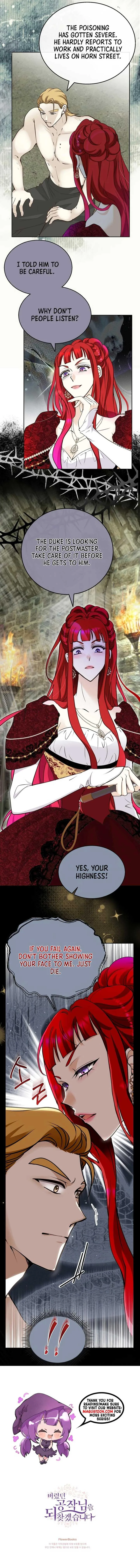 I will retrieve the Duke I had abandoned Chapter 17 page 14