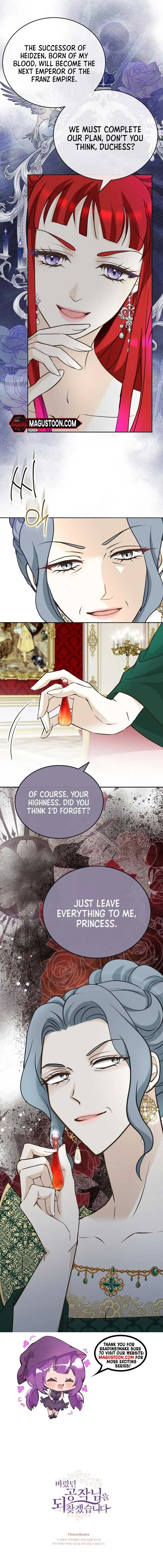I will retrieve the Duke I had abandoned Chapter 21 page 12