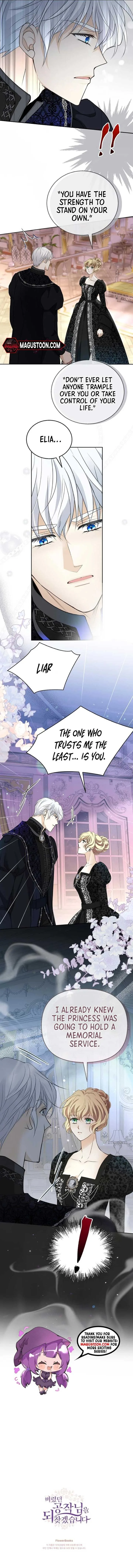 I will retrieve the Duke I had abandoned Chapter 32 page 12