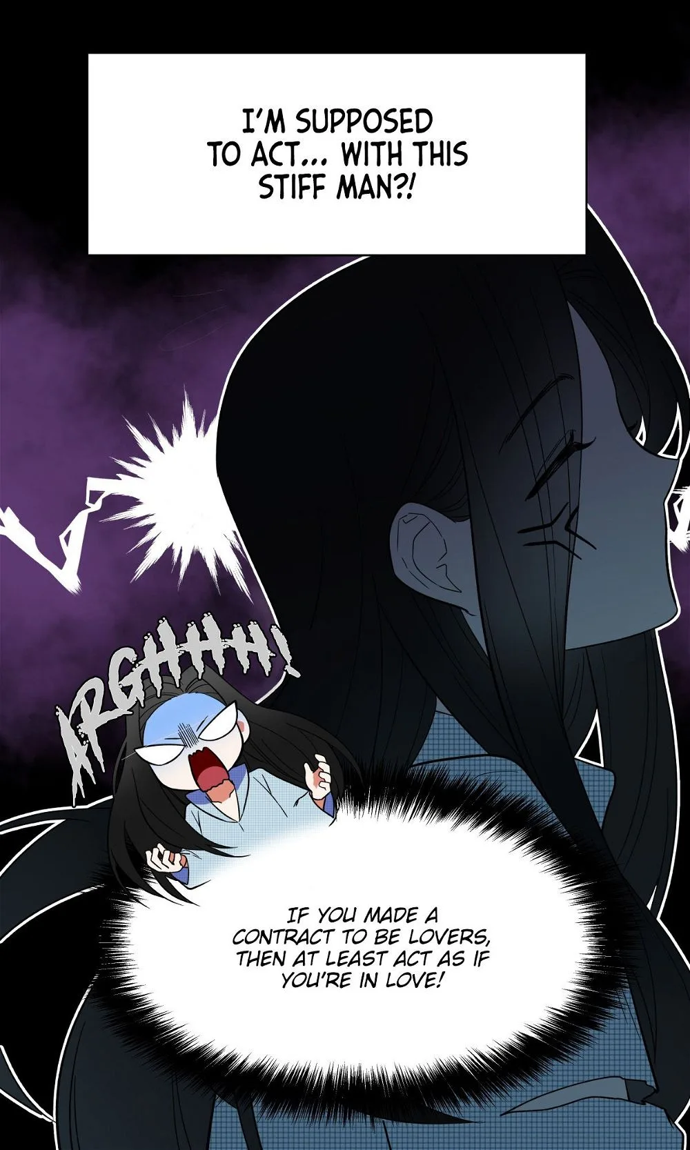 I Will Seduce the Northern Duke Chapter 0 page 9