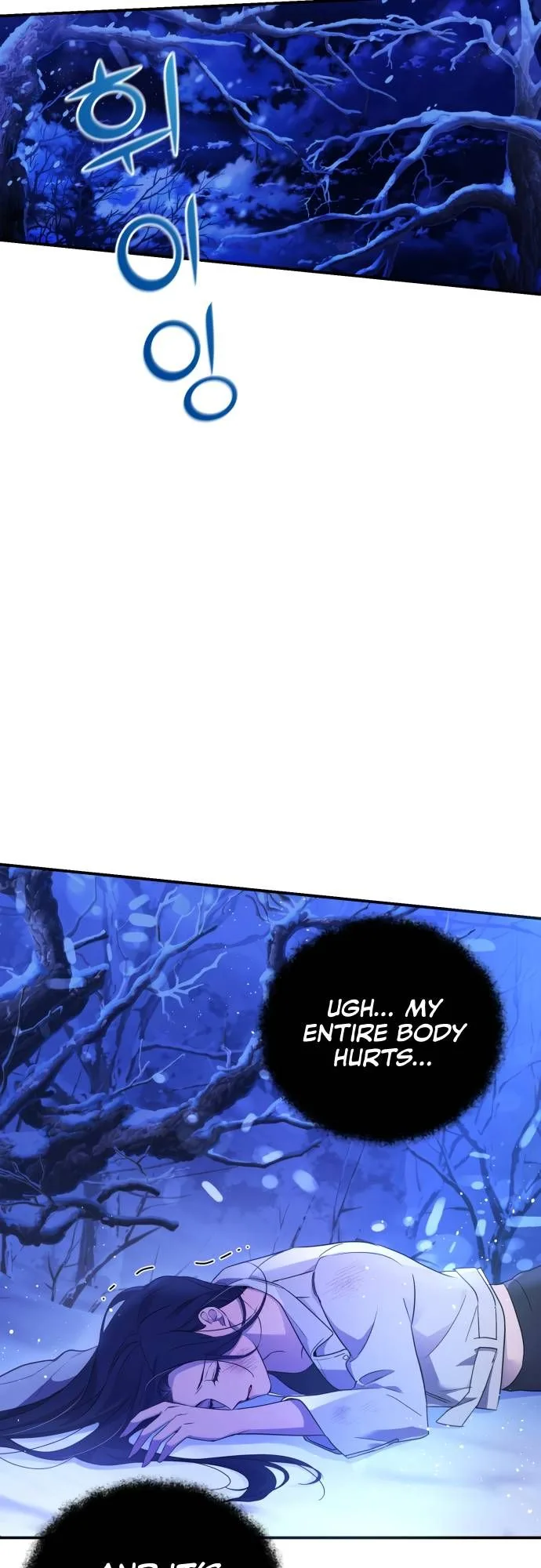 I Will Seduce the Northern Duke Chapter 1 page 6