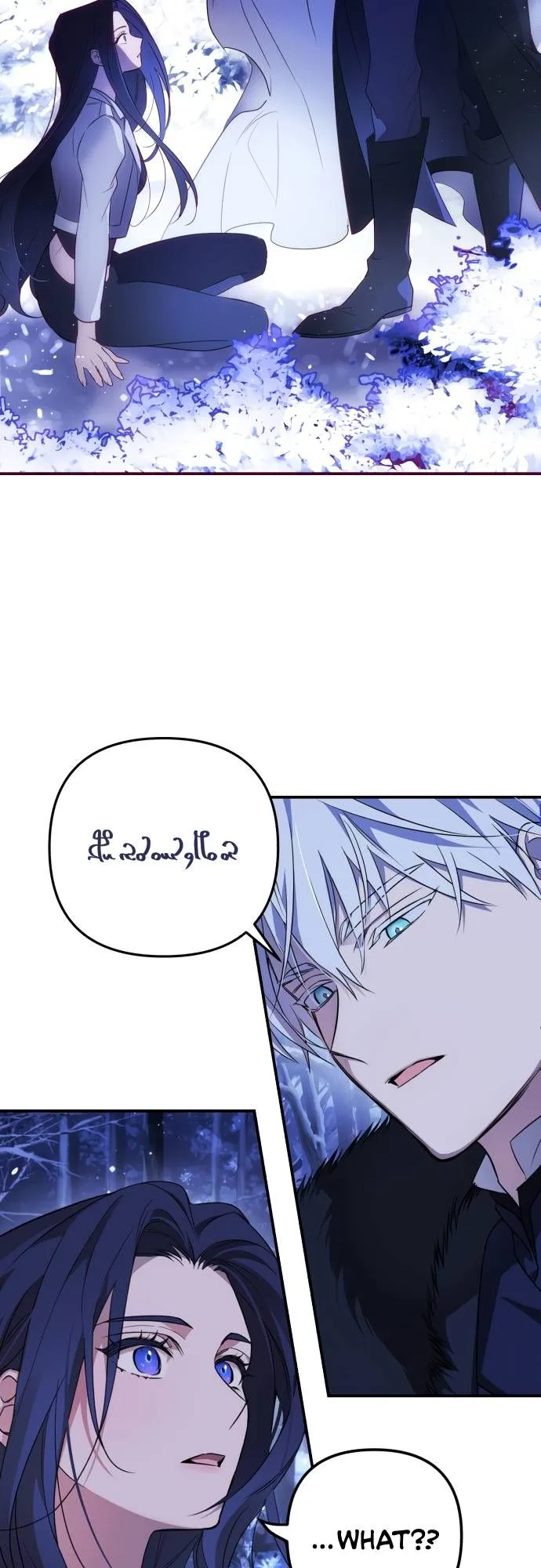 I Will Seduce the Northern Duke Chapter 1 page 28