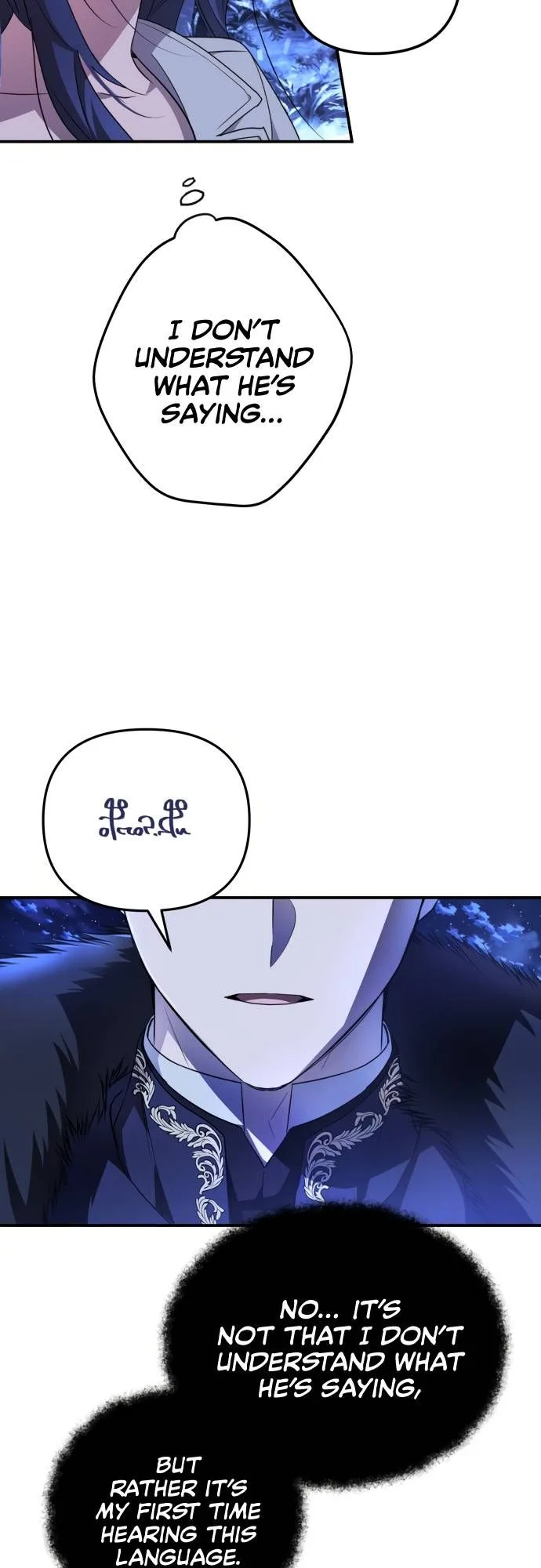 I Will Seduce the Northern Duke Chapter 1 page 29