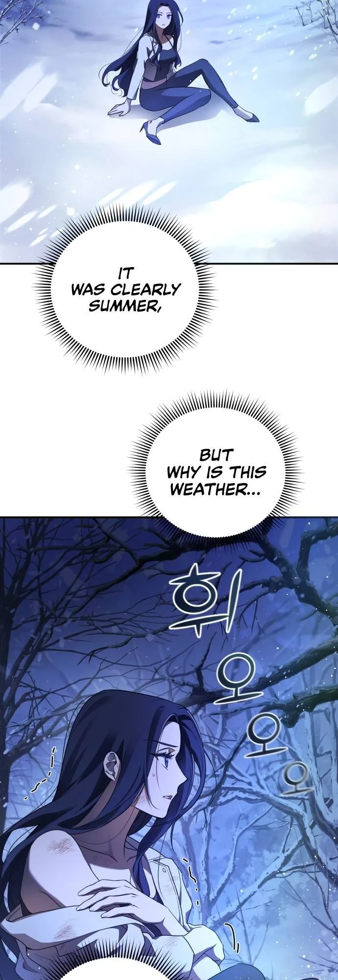 I Will Seduce the Northern Duke Chapter 1 page 16